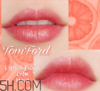 tom ford口紅64號hiro多少錢？tf口紅64號hiro專柜價格