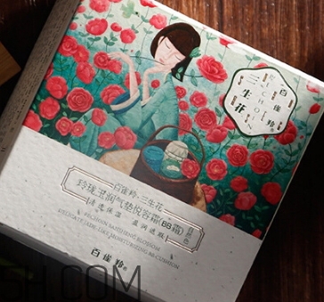 百雀羚氣墊bb多少錢(qián)？百雀羚氣墊bb專(zhuān)柜價(jià)格