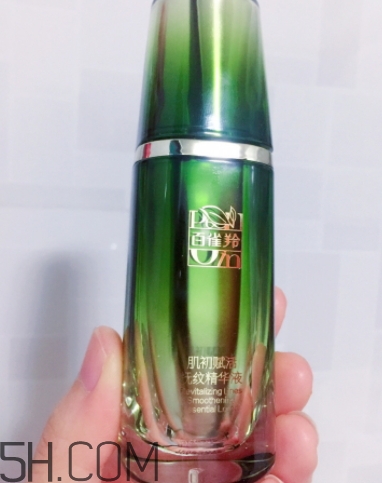 百雀羚精華液怎么用？百雀羚精華液的正確使用方法