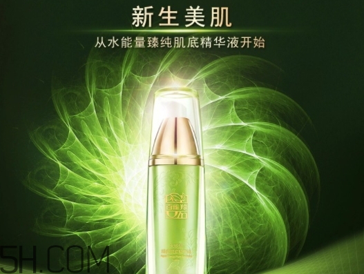 百雀羚精華液怎么用？百雀羚精華液的正確使用方法