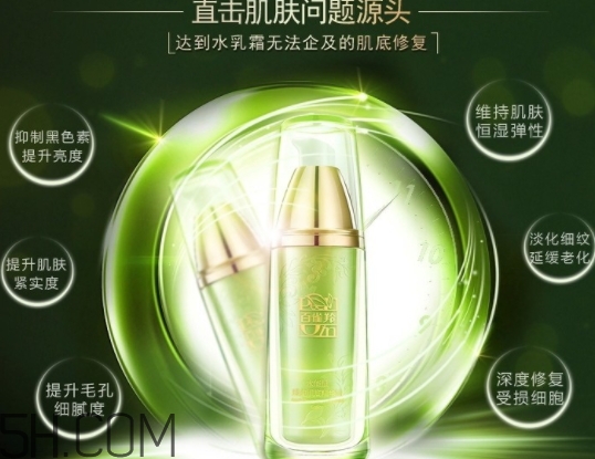 百雀羚精華液怎么用？百雀羚精華液的正確使用方法
