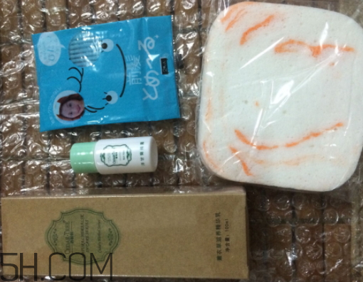 香柏樹薰衣草敏感修復(fù)乳液怎么樣？多少錢？
