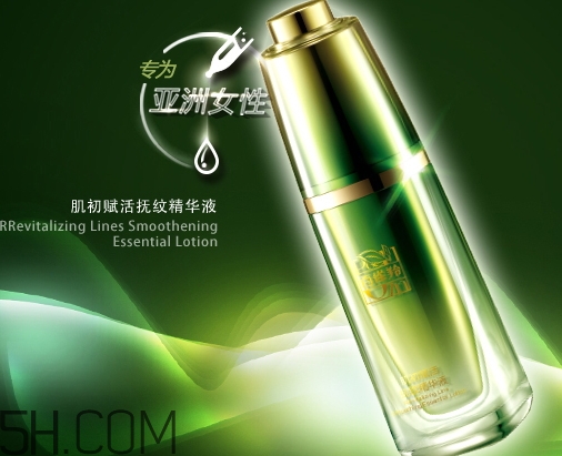 百雀羚精華液多少錢？百雀羚精華液好用嗎？