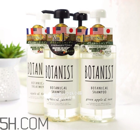 日本botanist植物學(xué)家洗發(fā)水怎么樣？日本botanist植物學(xué)家洗發(fā)水測(cè)評(píng)