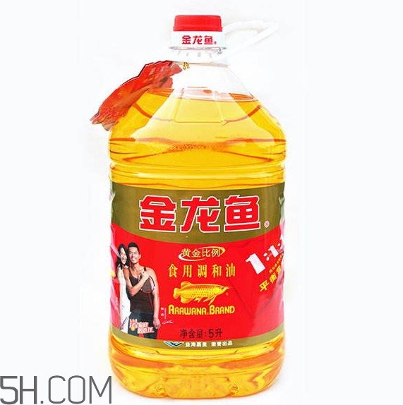 金龍魚(yú)油為什么不能吃？金龍魚(yú)調(diào)和油5升為多少斤