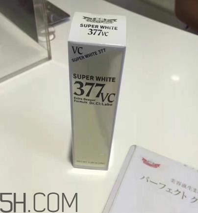 城野醫(yī)生377淡斑怎么樣？城野醫(yī)生377在日本價格