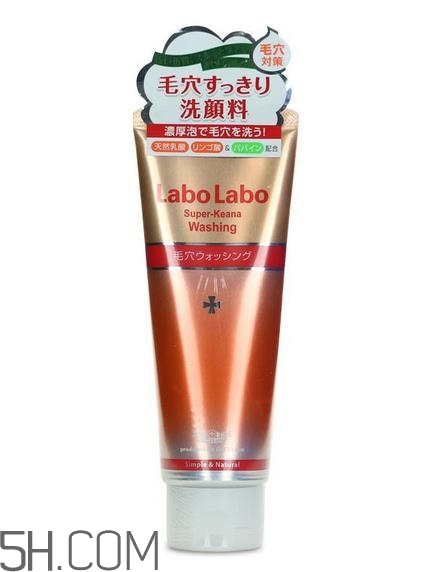 城野醫(yī)生洗面奶孕婦可以用嗎_可以每天用嗎？