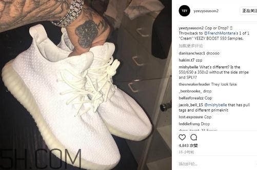 yeezy 550實物樣品什么樣？yeezy550諜照曝光