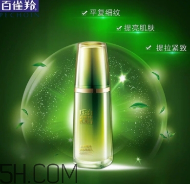 百雀羚肌初賦活系列多少錢？百雀羚肌初賦活系列有哪些？