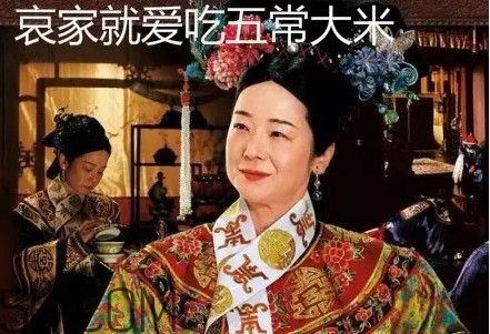五常大米為什么那么貴？五常大米比一般大米味道好在哪兒