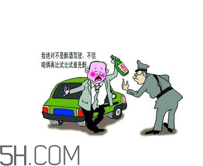 醉駕和酒駕的區(qū)別是什么？醉駕判刑多久