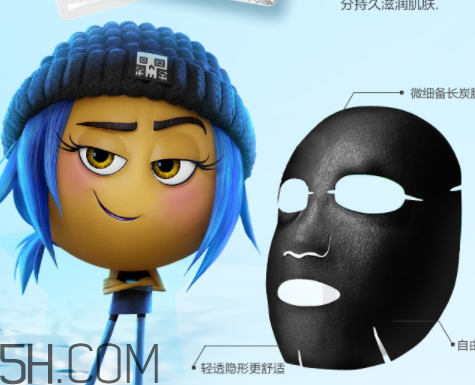 珀萊雅表情奇幻冒險定制款BAO富大禮包多少錢？有什么？