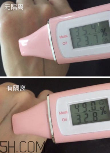 歐珀萊賦潤防曬隔離乳多少錢？貴不貴？