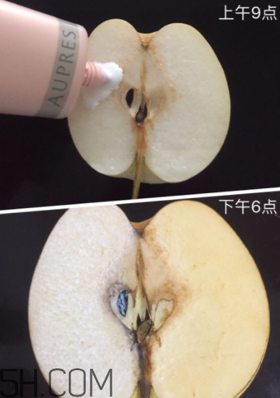 歐珀萊賦潤防曬隔離乳多少錢？貴不貴？
