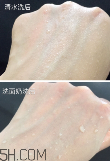 歐珀萊賦潤防曬隔離乳多少錢？貴不貴？