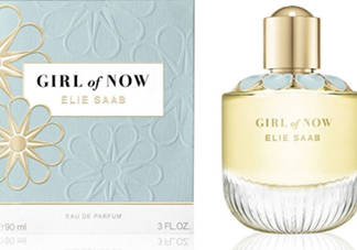 elie saab girl of now香水多少錢？girl of now香水專柜價(jià)格