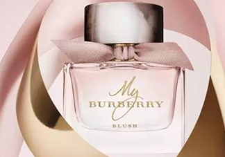 my burberry blush香水怎么樣？my burberry blush好聞嗎？