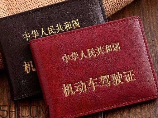 醉駕撞死人怎么判？醉駕吊銷駕照后多久能重考？