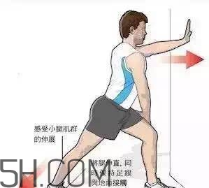 如何避免跳繩小腿酸痛？跳繩后拉伸運動圖解