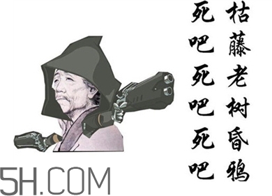 diediedie什么意思？diediedie表情包
