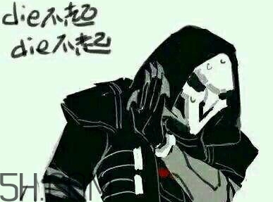 diediedie什么意思？diediedie表情包