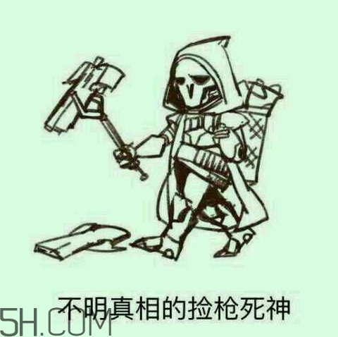 diediedie什么意思？diediedie表情包