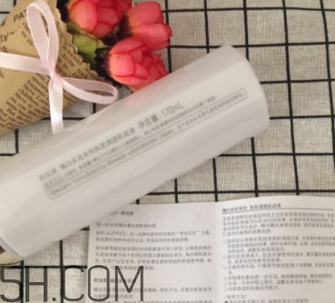 歐珀萊臻白多效角質(zhì)調(diào)理肌底液怎么樣？好用嗎？
