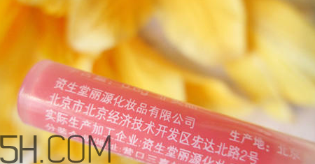 歐珀萊魅力持久唇釉怎么樣？試色圖