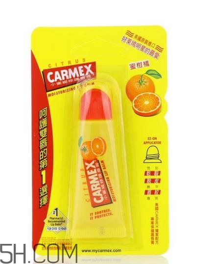 小蜜緹潤(rùn)唇膏安全嗎？小蜜緹潤(rùn)唇膏是藥妝嗎？