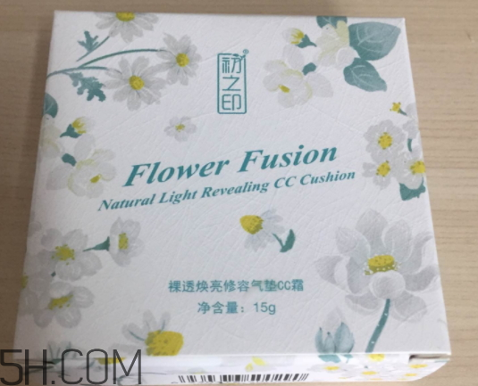 初之印修容氣墊CC霜怎么樣？多少錢？