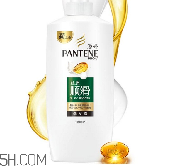 潘婷洗發(fā)水含硅油嗎？潘婷洗發(fā)水致癌嗎