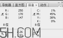 裸粉色是什么顏色？裸粉色顏色好看嗎？