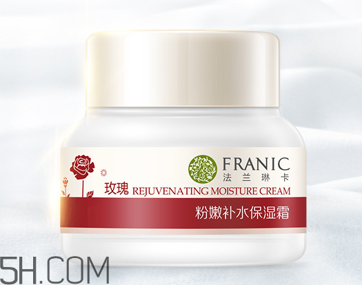 法蘭琳卡面霜怎么樣？法蘭琳卡面霜好用嗎？
