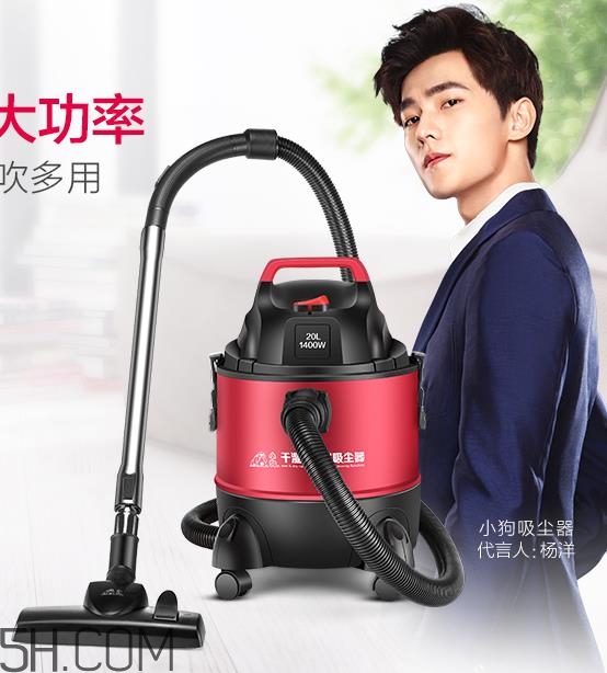 小狗吸塵器怎么樣？小狗吸塵器哪款好用？