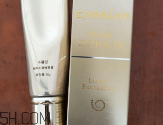 卡姿蘭和歐萊雅哪個好？卡姿蘭和歐萊雅對比
