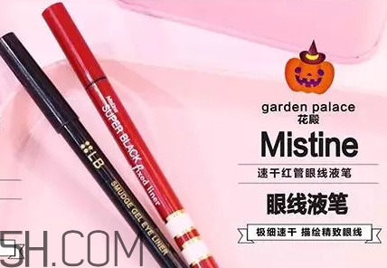 萬圣節(jié)南瓜妝怎么化？萬圣節(jié)南瓜少女妝