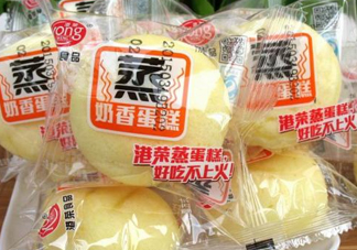 港榮蒸蛋糕是哪里生產(chǎn)的？港榮蒸蛋糕是什么來(lái)頭