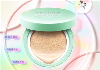 法蘭琳卡氣墊怎么樣？法蘭琳卡氣墊好用嗎？
