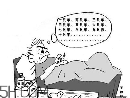 失眠的原因是什么？運(yùn)動(dòng)后為什么會(huì)失眠？
