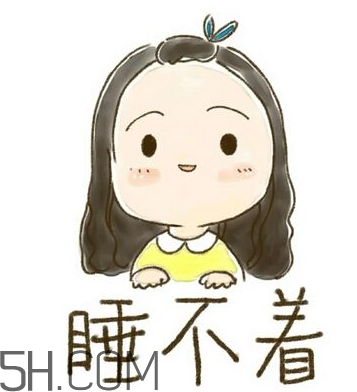 失眠的原因是什么？運(yùn)動(dòng)后為什么會(huì)失眠？