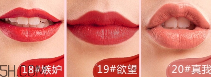 卡姿蘭口紅哪個色號好？卡姿蘭口紅試色