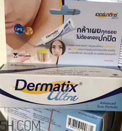 倍舒痕含激素嗎？倍舒痕對陳年疤痕有用嗎？