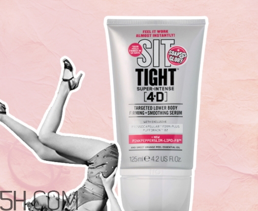 soap glory瘦腿霜怎么用？soap glory瘦腿霜使用方法