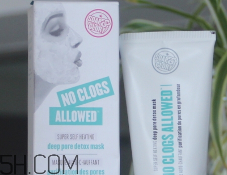soap glory發(fā)熱面膜怎么用？soap glory發(fā)熱面膜多久用一次