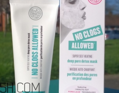 soap glory發(fā)熱面膜怎么用？soap glory發(fā)熱面膜多久用一次