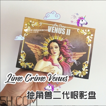 lime crime獨(dú)角獸二代眼影盤色號(hào)_試色圖