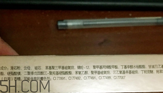 卡姿蘭粉餅保質(zhì)期多長？卡姿蘭粉餅有效期