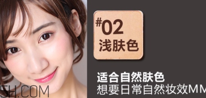 卡姿蘭粉餅?zāi)膫€(gè)色號(hào)好？卡姿蘭粉餅色號(hào)試色