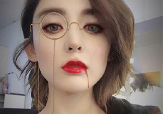娜扎吸血鬼妝容是用的什么軟件？娜扎吸血鬼妝容操作步驟