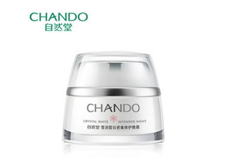 自然堂晚霜怎么樣 自然堂晚霜怎么用